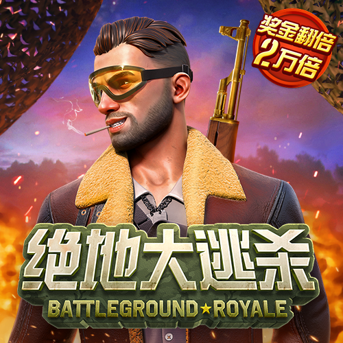 哈哈体育app最新版下载