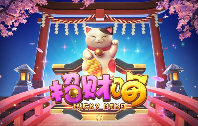 8868体育app下载官网