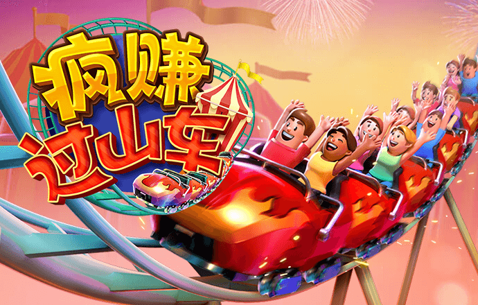 澳威斯尼斯人wns8888