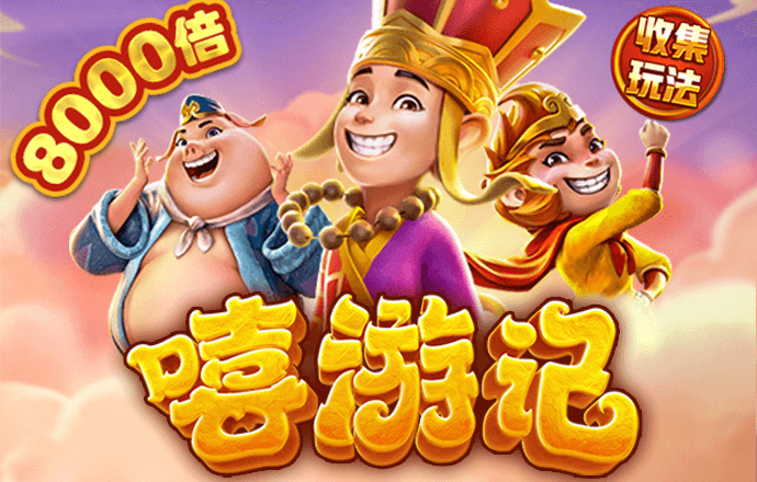 必博体育app官方网站