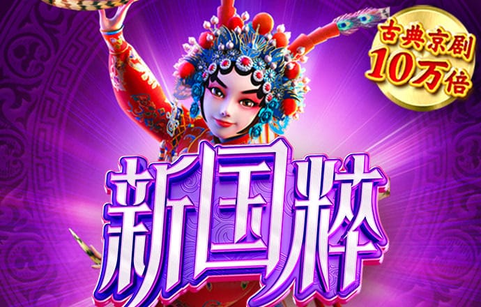 bet9九州注册