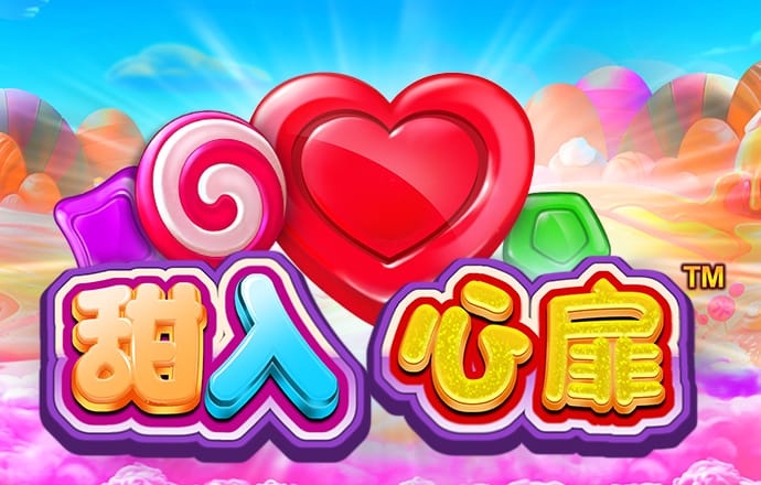 搏冠体育app入口