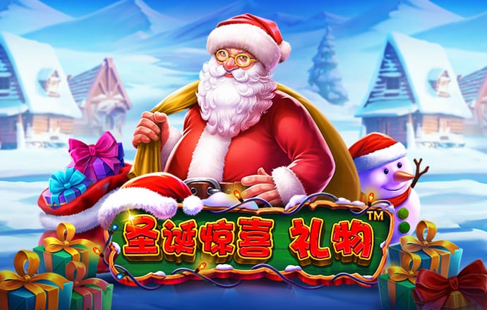 澳威斯尼斯人wns888
