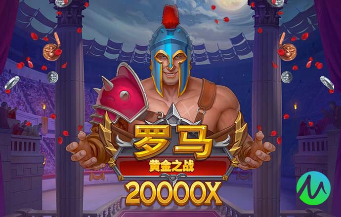 888棋牌所有版本