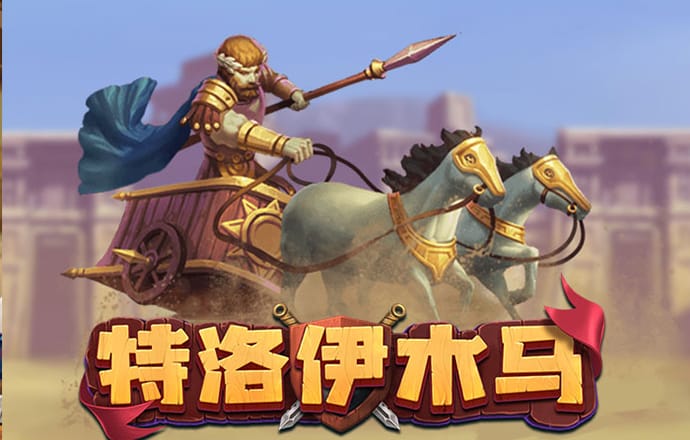 博盈体育app下载