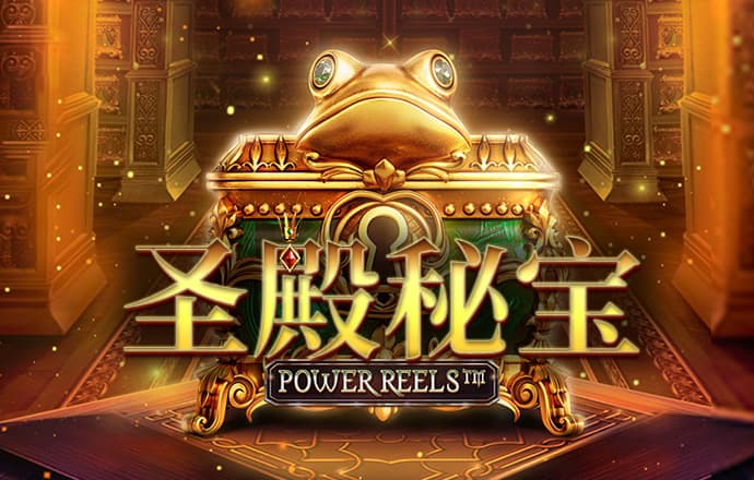 乐宝体育官网入口