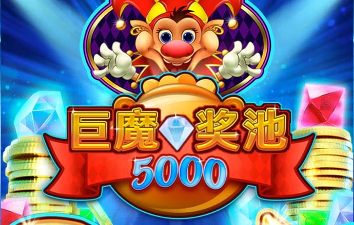 大发彩票app官方免费下载657