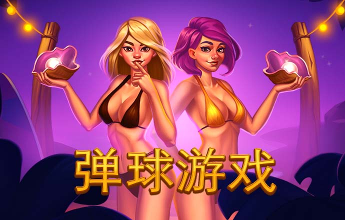 6t体育