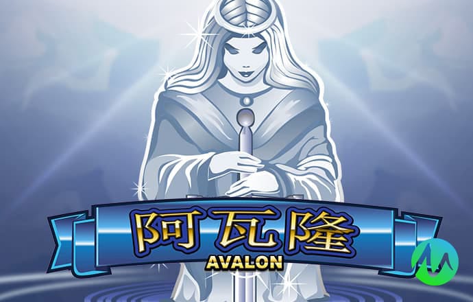 澳门平特一肖62445cow