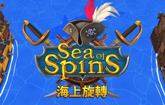曲棍球练习赛