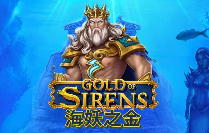 大发购彩大厅登录入口