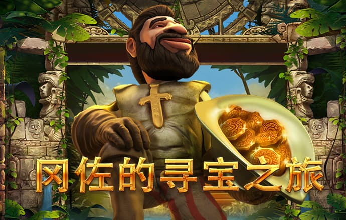 爱游戏手机官方网站入口