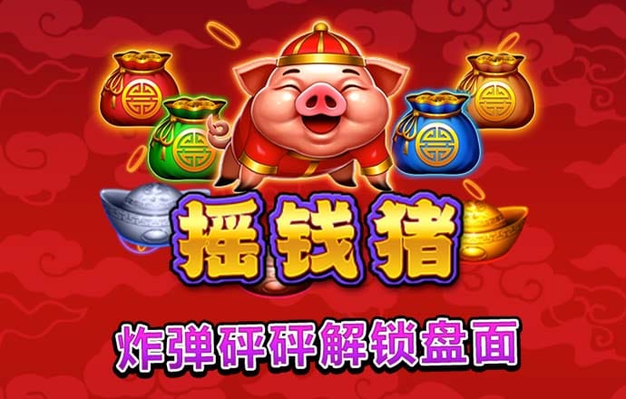 必博体育线上平台官网